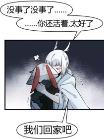 请牢记本站最新网址
